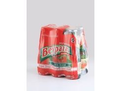 Beypazarı Çilek Aromalı Maden Suyu... Beypazarı Çilek Aromalı Maden Suyu...